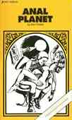 Anal Planet