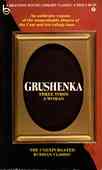 Grushenka